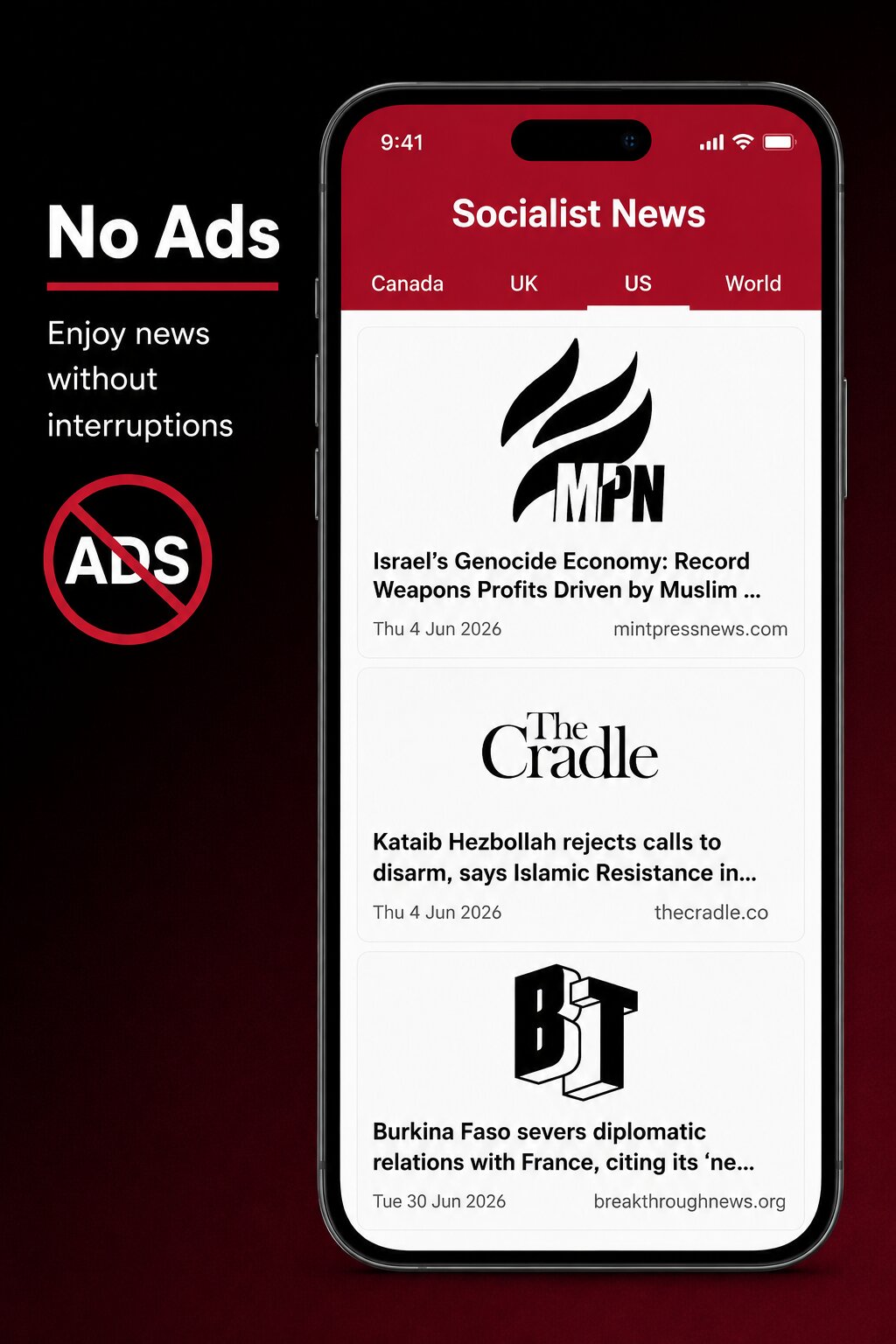 no ads